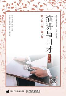 都市之神级赘婿