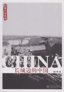 玉琮诀