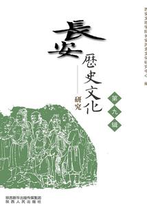 奥德利大陆