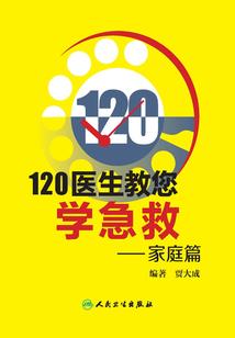 封神不是那么回事