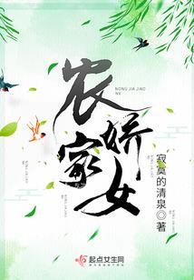 圣暗大陆