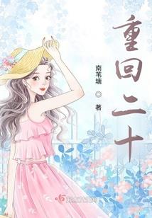 我们都是一碗水