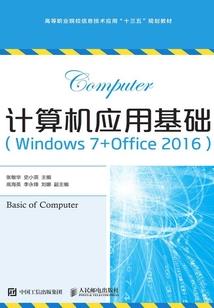 上古世纪之炼狱刺客