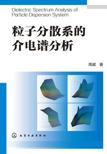 有本事你吃了我