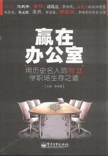 毁灭之神成长录