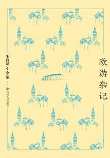 千机仪