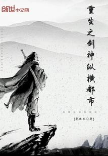 奥斯汀之冠