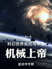那些事的那年