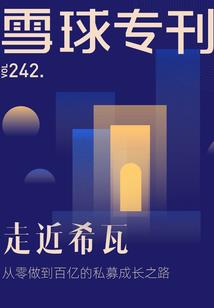 那些年dota的兄弟