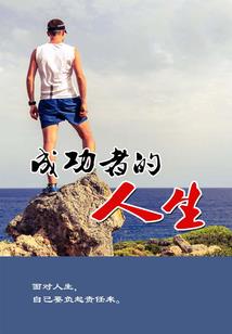 古拉帝国