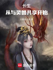 地府风云