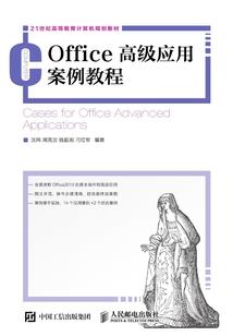 以力战天
