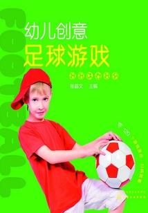 洪荒开局带领巫族千里送钟