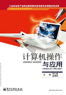 夜阑风声