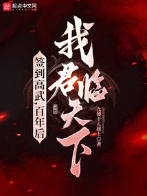 奴苍穹