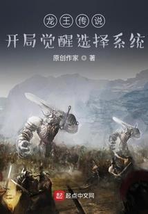 快穿逆袭：反派驾到