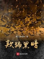 君上麻烦盖个离婚章