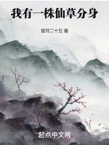 因为遇见源一切就注定