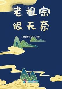 落舞游曦灵