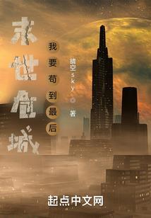 追心少女