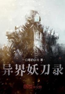 感动是何物