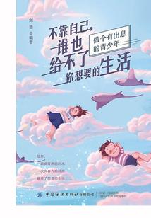 紫沧大陆
