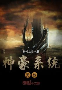 从巨魔部落到精灵帝国