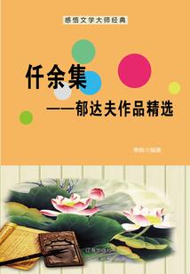 北极星我们的承诺