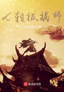 公子甲点评札记