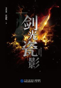 诸天道诀