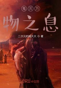 风吹花落霜满地