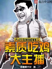 月牙画中仙