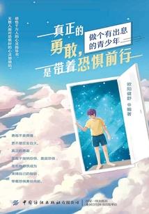 凤兮凤栖