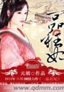 星空下你和我的约定
