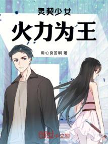 玄斗星辰变