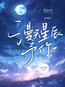 双号房间