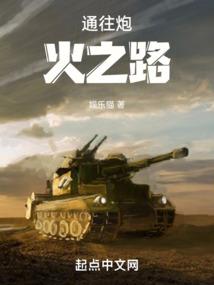 皇冠二零零六