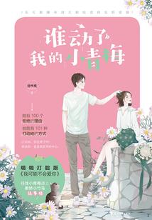 龙族：我，路明非，打穿诸天