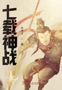 墨城遇你