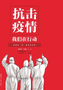 炉石非酋的逆袭