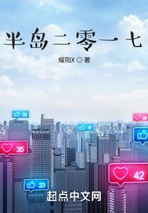 灵虚大世界