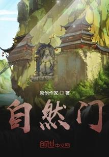 快穿之病娇男主放过我