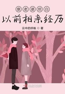 冠盖京华满庭芳
