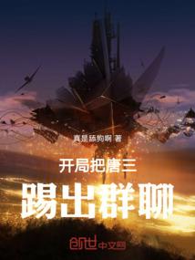 EXO之前世情缘