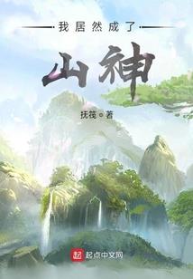 江湖剑录