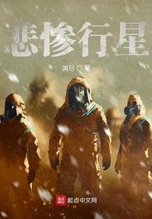 名侦探柯南之推理狂们的盛宴