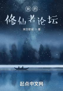 猫偶的低语