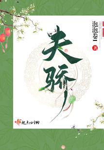 没有什么感同身受