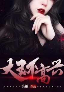 乱世小兵