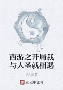 妙手良膳